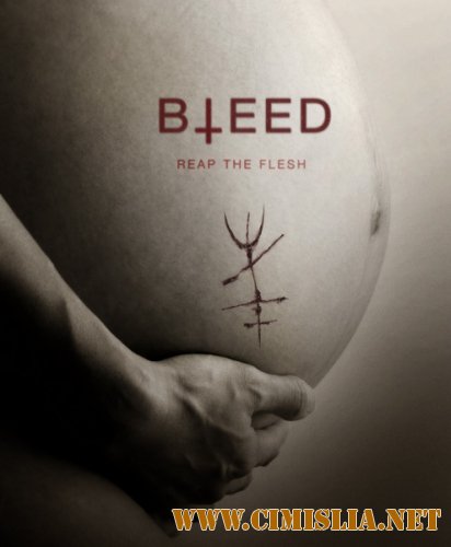 Круг / Bleed [2016 / WEB-DLRip]
