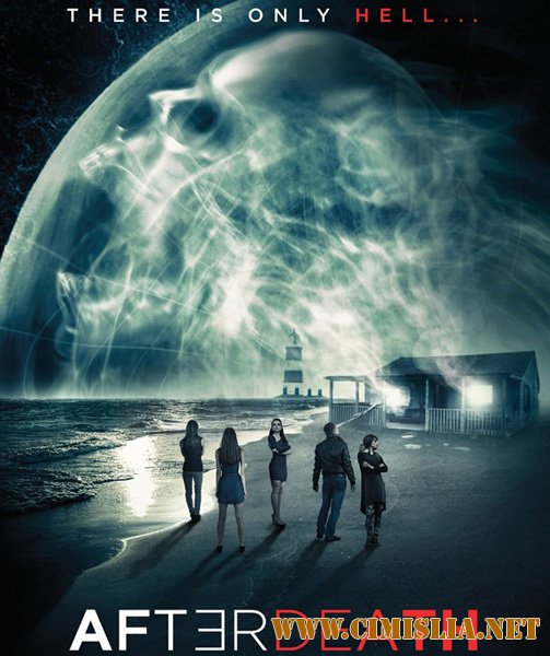 После смерти / AfterDeath [2015 / HDTVRip]