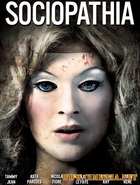 Социопатия / Sociopathia [2015 / WEB-DLRip]