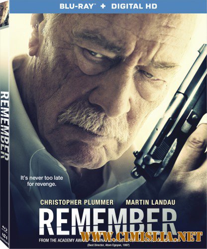 Помнить / Remember [2015 / HDRip]