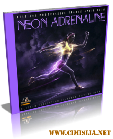 VA - Neon Adrenaline Trance [2016 / MP3]