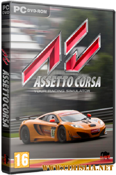 Assetto Corsa [v.1.5.4 + DLC] [RePack] [2015 / PC / RUS / ENG / MULTi]