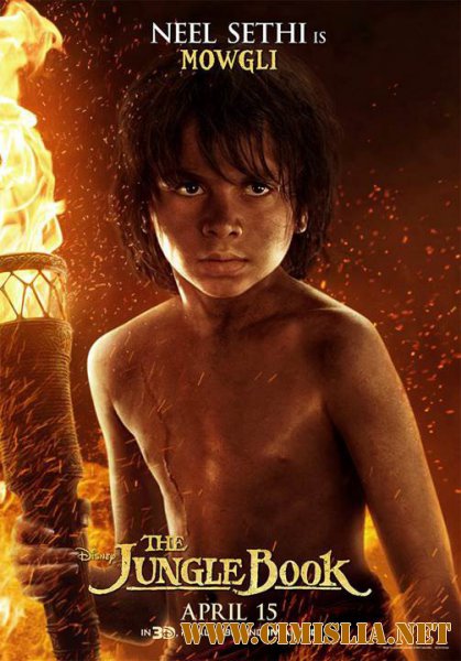 Книга джунглей / The Jungle Book [2016 / BDRip]