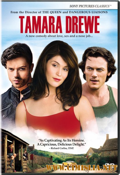 Неотразимая Тамара / Tamara Drewe [2010 / HDRip]