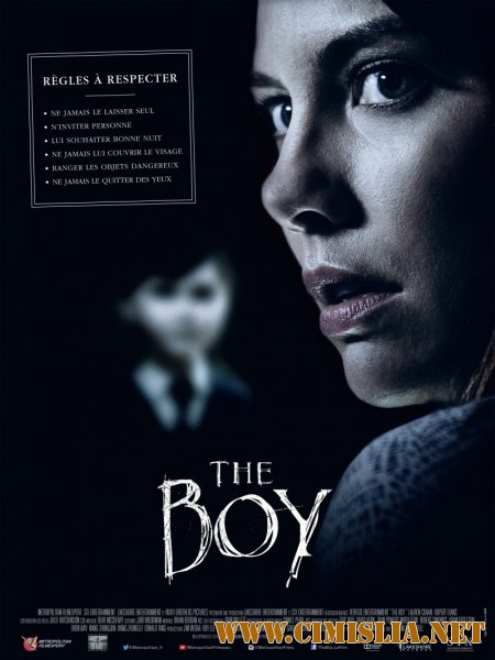 Кукла / The Boy [2016 / HDRip]