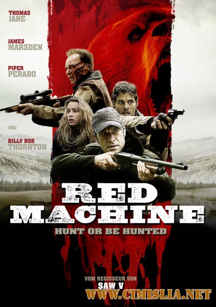 Гризли / Into the Grizzly Maze [2015 / HDRip]