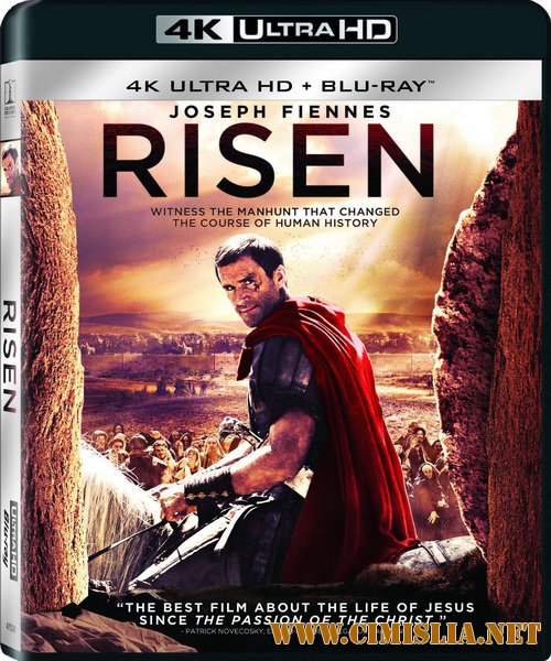 Восставший / Risen (2015)