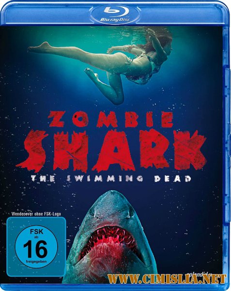 Акулы-зомби / Zombie Shark [2015 / HDRip]