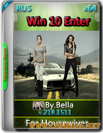 Windows 10 Enter v.218.1511 [x86/x64] [2016 / RUS]