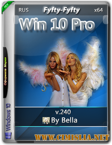 Win 10 Pro.V.218 [x64] [2016 / RUS]