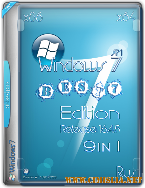 Windows 7 SP1 RU BEST 7 Edition Release 16.4.5 [x86/x64] [2016 / RUS]