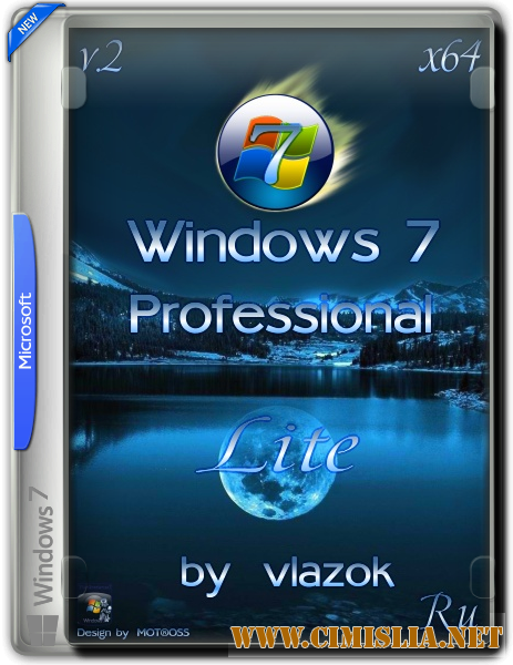 Windows 7 Professional vl Lite v.2 [x64] [2016 / RUS]