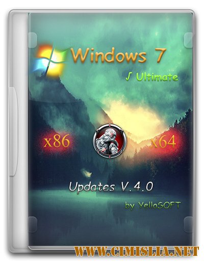 Windows 7 SP1 Ultimate [Updates V.4.0] [x86/x64] [2016 / RUS]