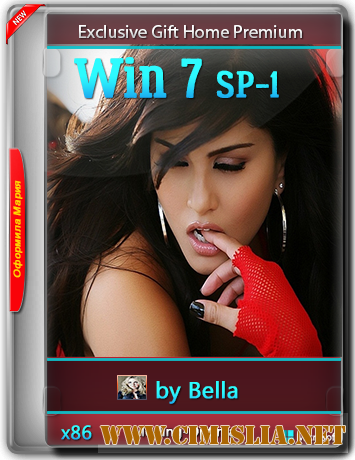 Win 7 SP-1 Exclusive Gift Home Premium (Moding-Optima) [x86/x64] [2016 / RUS]