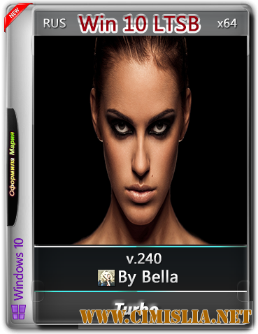 Win 10 LTSB 240 (Turbo) [x64] [2016 / RUS]