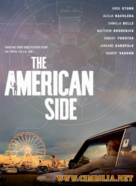 Американская сторона / The American Side [2016 / WEB-DLRip]