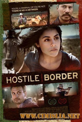 Враждебная граница / Hostile border / Pocha: Manifest Destiny [2015 / HDRip]