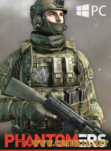 Phantomers [L] [2016 / RUS]