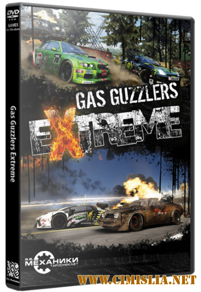 Gas Guzzlers: Dilogy [RePack] [2012-2013 / MULTi4 / ENG / RUS]