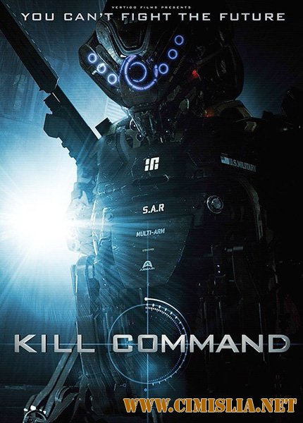 Команда уничтожить / Kill Command [2016 / BDRip]