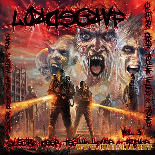 Лучшие хитовые треки в стиле Electro, Deep, Techno House и Trance vol. 3 [2016 / MP3 / 320 kb]