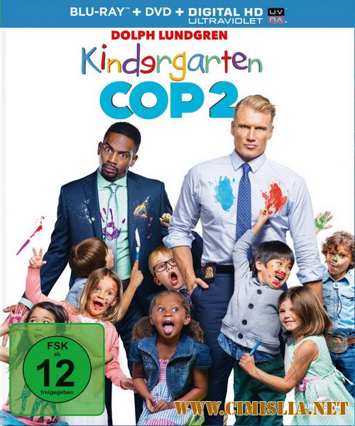 Детсадовский полицейский 2 / Kindergarten Cop 2 [2016 / HDRip | Лицензия]
