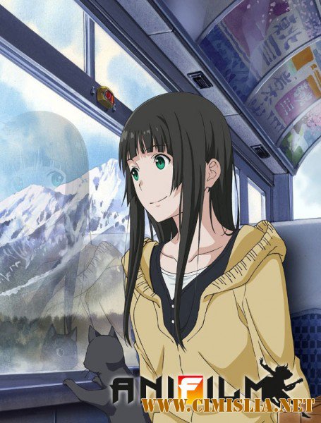 Полет ведьмы / Flying Witch [01-05 из 12] [2016 / WEBRip]