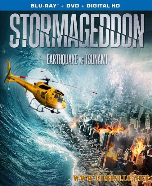 Штормагеддон / Stormageddon [2015 / HDRip]