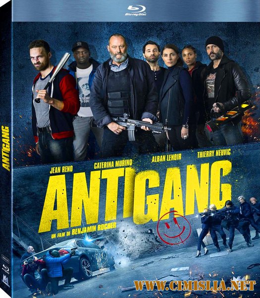 Отряд / Antigang [2015 / HDRip]