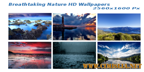 Обои для рабочего стола - Breathtaking Nature HD Wallpapers [2016]