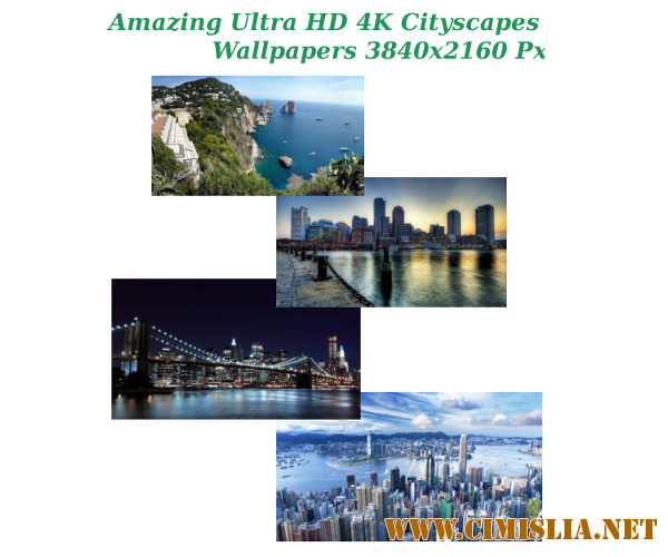 Обои для рабочего стола - Amazing Cityscapes Ultra HD 4K Wallpapers [2015-2016]