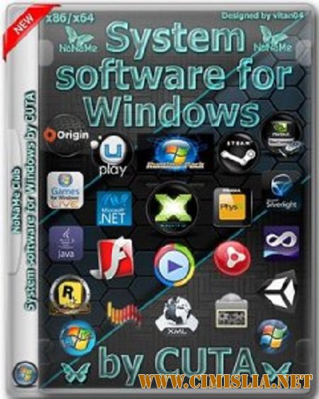 System software for Windows 2.8.8 [2016 / PC / RUS]