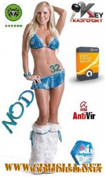 Ключи для ESET, Kaspersky, Avast, Dr.Web, Avira [от 2 мая] [2016 / PC / Любой Язык]