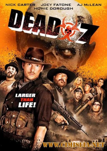 Смертельная семёрка / Dead 7 [2016 / WEBRip]