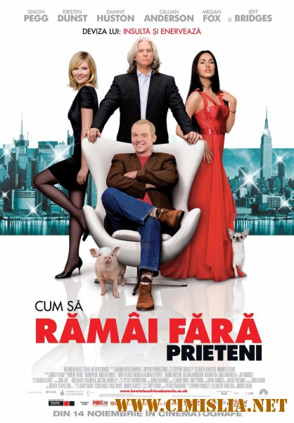 Как потерять друзей и заставить всех тебя ненавидеть / How to Lose Friends & Alienate People [2008 / HDRip | Лицензия]