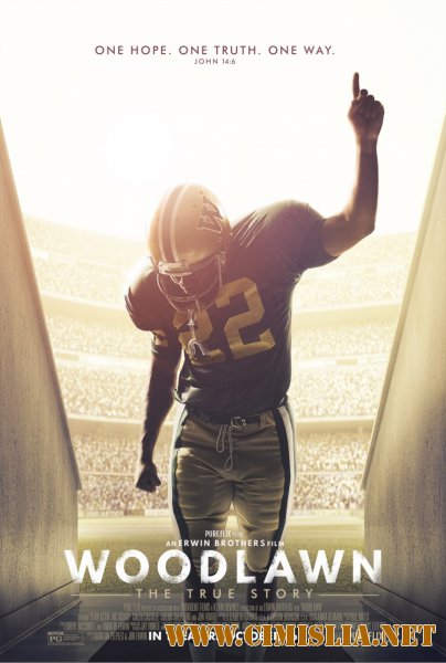 Вудлон / Woodlawn [2015 / HDRip]