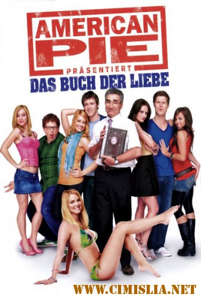Американский пирог: Книга Любви / Американский пирог 7 / American Pie Presents: The Book of Love [2009 / BDRip | Лицензия]