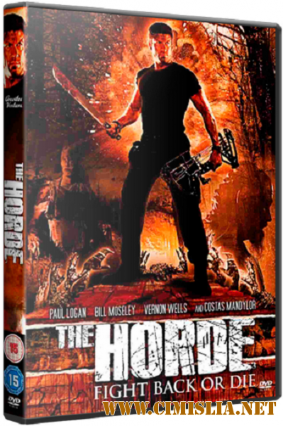 Стая / The Horde [2016 / WEB-DLRip]