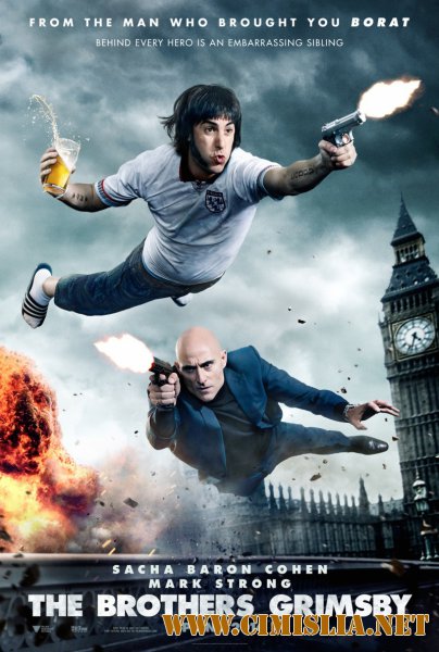 Братья из Гримсби / Grimsby [2016 / HDRip]