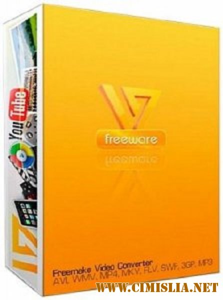 Freemake Video Converter 4.1.9.12 [RePack] [2016 / PC / RUS / ENG / MULTi]