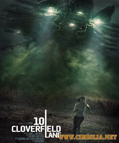 Кловерфилд, 10 / 10 Cloverfield Lane [2016 / BDRip | Лицензия]