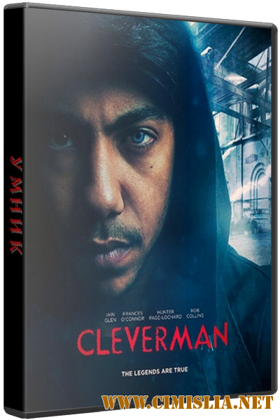 Умник / Cleverman [01х01-06 из 06] [2016 / WEB-DLRip]