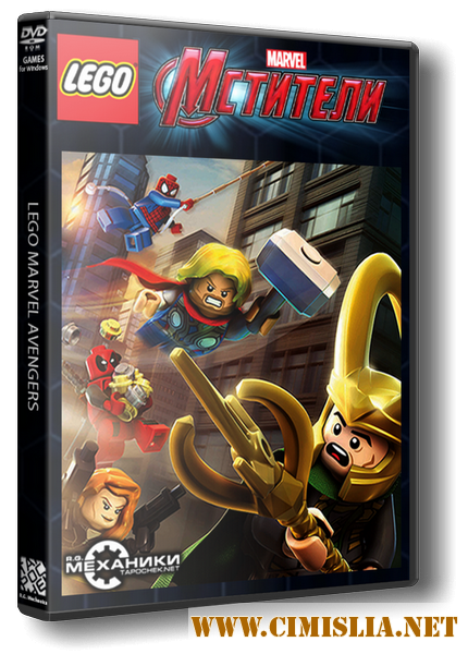 LEGO: Marvel Мстители / LEGO: Marvel's Avengers [RePack] [2016 / MULTi10 / ENG / RUS]