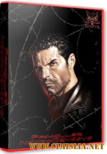 Painkiller: NecroGenesys [RePack] [2016 / ENG / RUS]