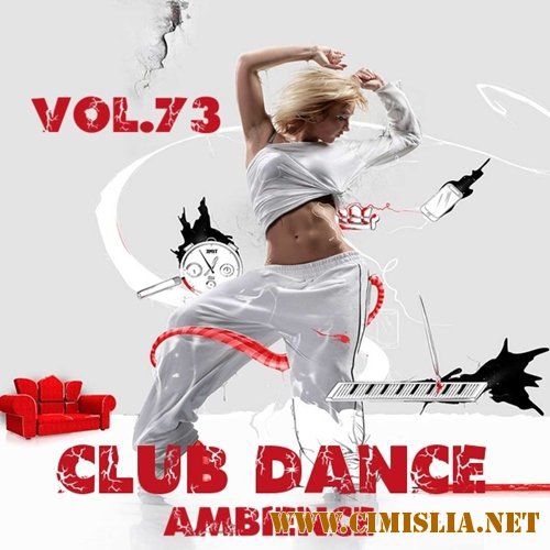 Club Dance Ambience Vol. 71-73 [2016 / MP3 / 320 kb]