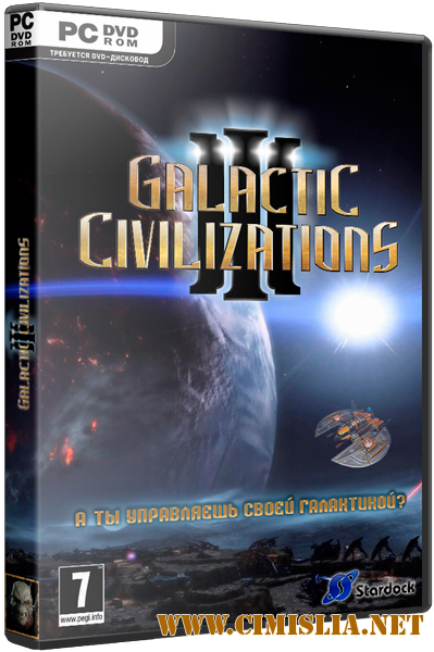 Galactic Civilizations 3 [v.1.8 + DLC] [L] [2015 / MULTi / ENG / RUS]