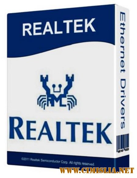 Realtek Ethernet Drivers 10.009 / 8.046 / 7.100 [2016 / PC / RUS / ENG / MULTi]