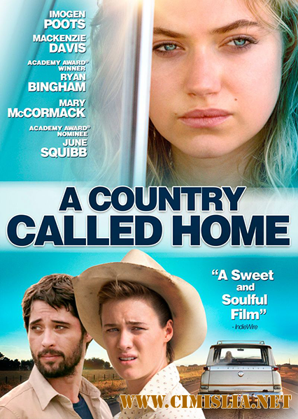Страна под названием Дом / A Country Called Home [2015 / HDRip]