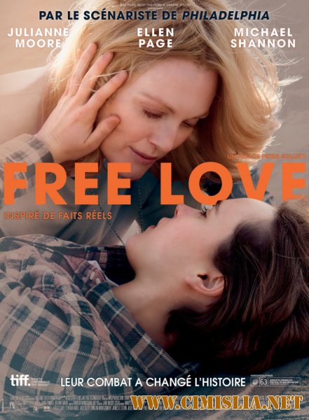Все, что у меня есть / Freeheld [2015 / HDRip]