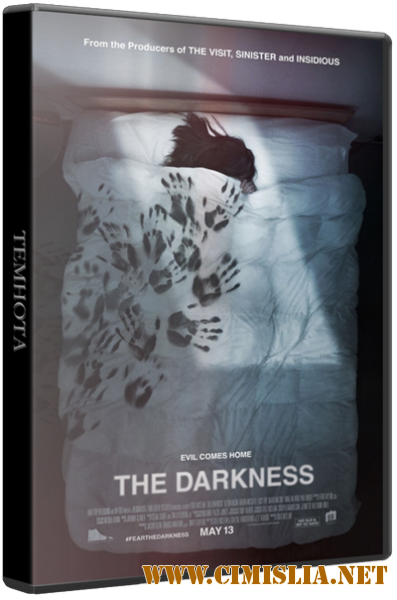 Темнота / The Darkness [2016 / WEBRip]